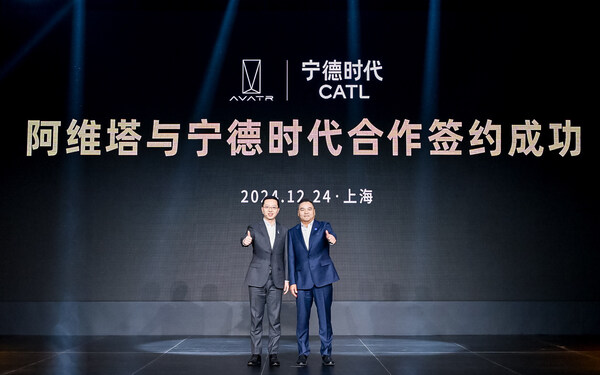 宁德时代磐石底盘正式发布，重新定义智能底盘安全新标准