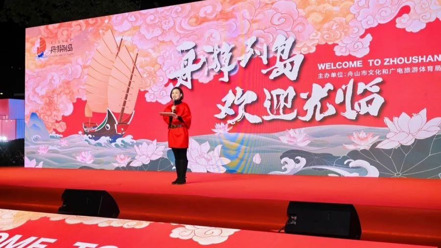 豪华邮轮6折优惠、欢享卡折扣多多，舟山与上海临港共同启动“双城惠游季”