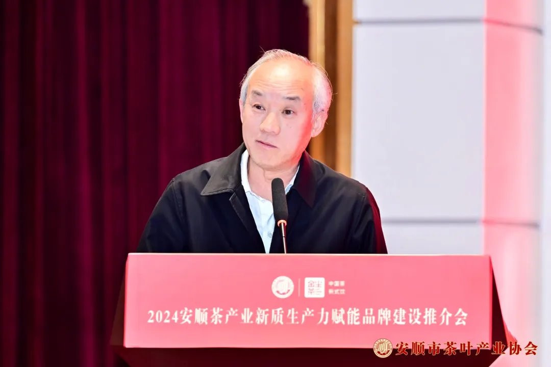 胡继承：在守正创新中做好干净茶的比较优势