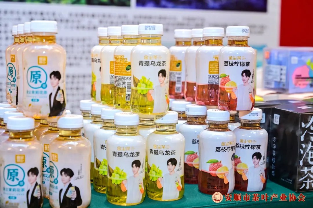 胡继承：在守正创新中做好干净茶的比较优势