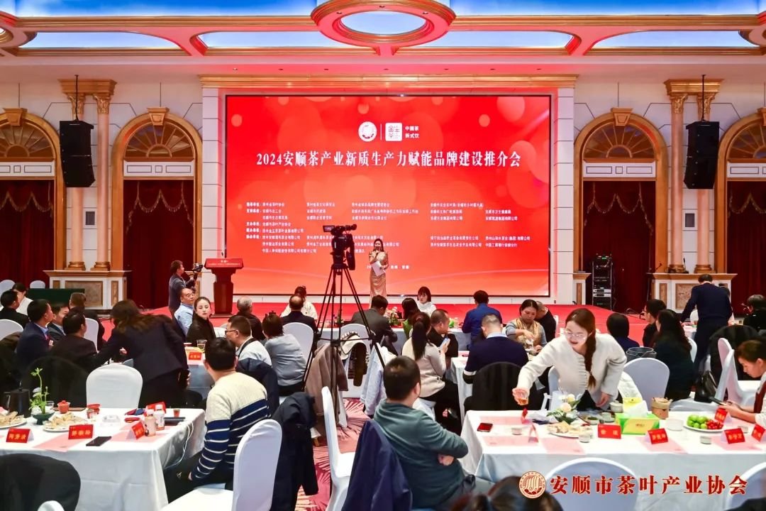 胡继承：在守正创新中做好干净茶的比较优势