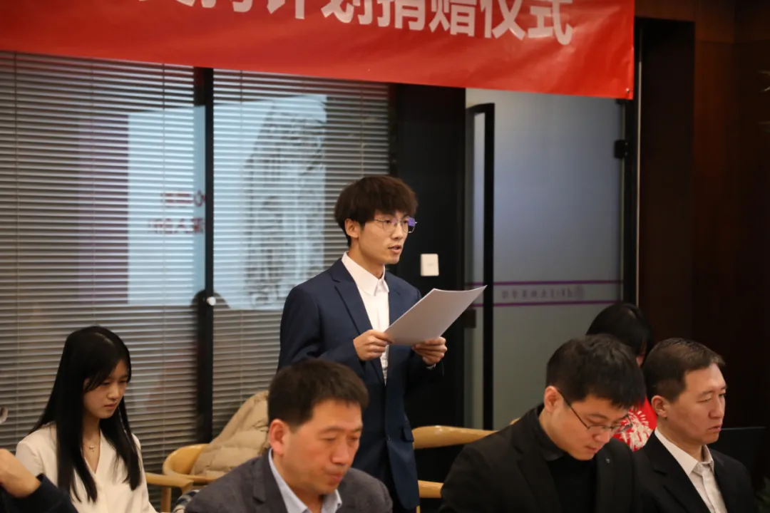 捐赠1000万元 “中国茅台•国之栋梁”助力北大、清华学科建设和人才培养