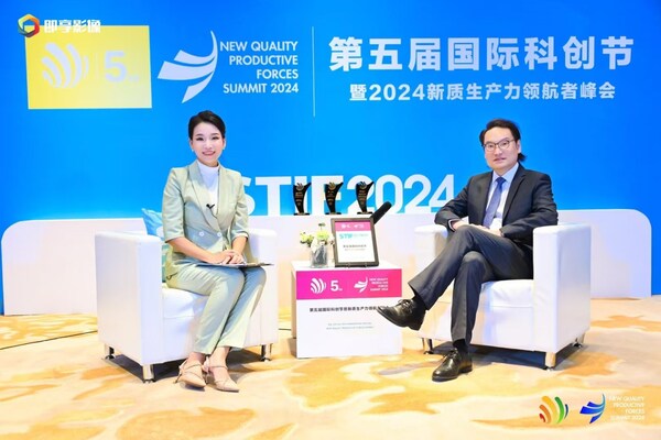 RingCentral连续第三年荣获STIF2024年度科技创新典范奖