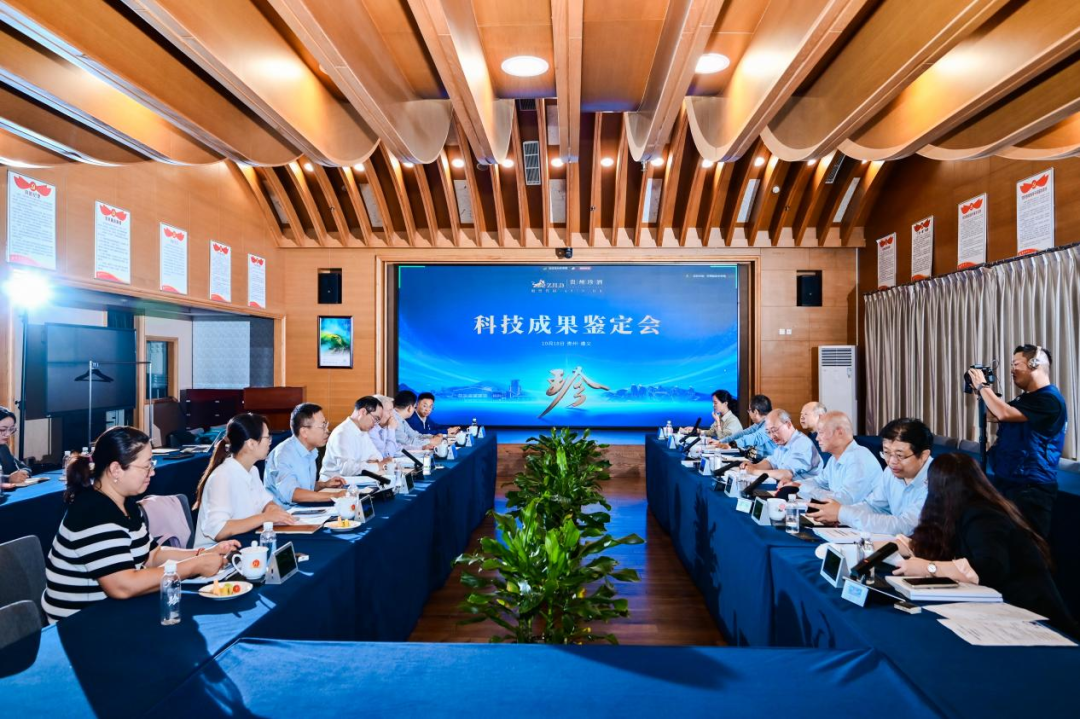 贵州珍酒独家赞助《珍知酌见》专访尹烨：破译生命之书