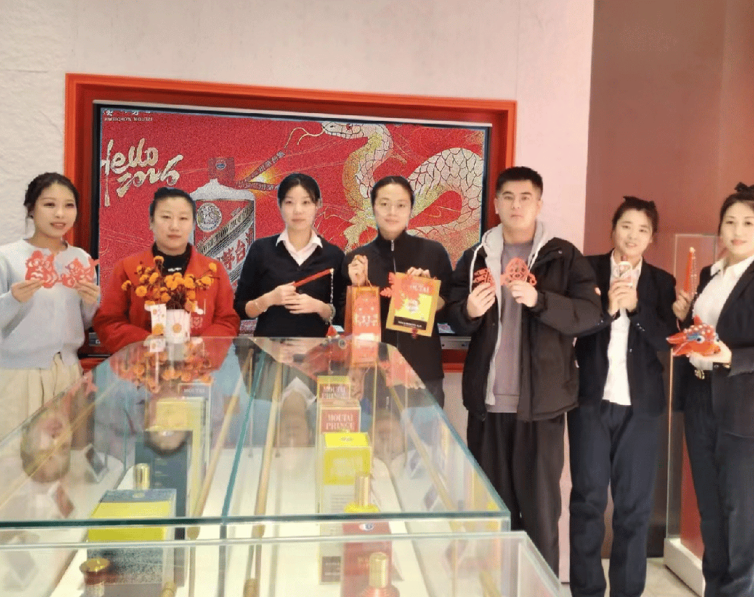 年味渐浓，酒愈飘香！茅台节前营销热