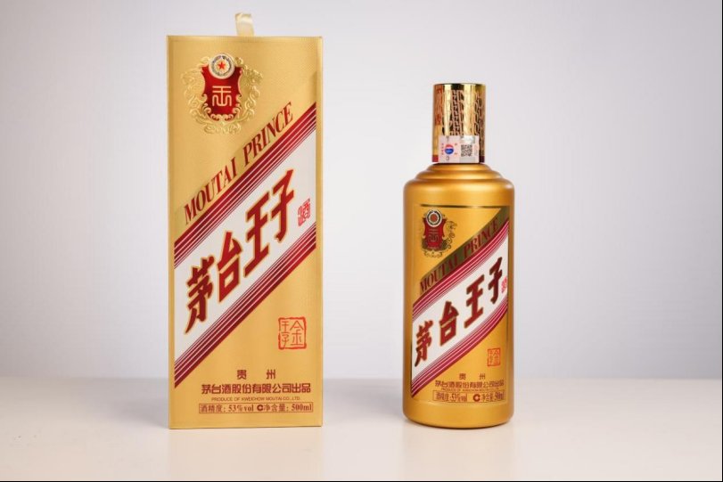 茅台酱香酒二维码防伪标签启用，全新技术更难仿制