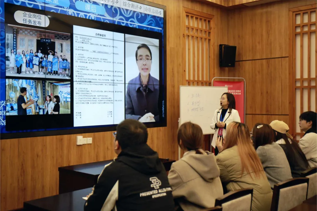 贵州工商职业学院教师在「省级优质课比赛」中荣获佳绩