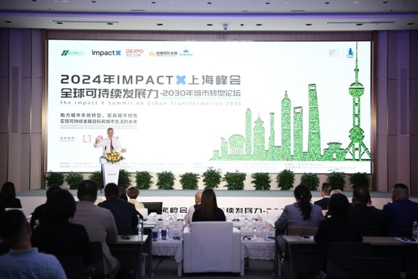 乘势而上，再赴新程|绿地巴塞罗那会展首个轻资产运营项目精彩揭幕