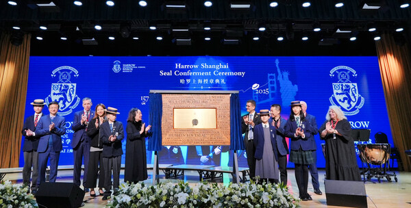 上海哈罗外籍人员子女学校发布美国方向升学课程