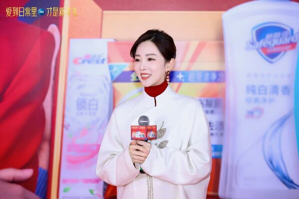 “爱到日常里，才是新年礼”----宝洁与华润万家苏果携手李思思敬献新春好礼