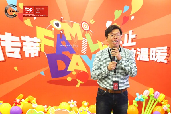 用文化铸就韧性，详解Cordis中国五度蝉联杰出雇主之道