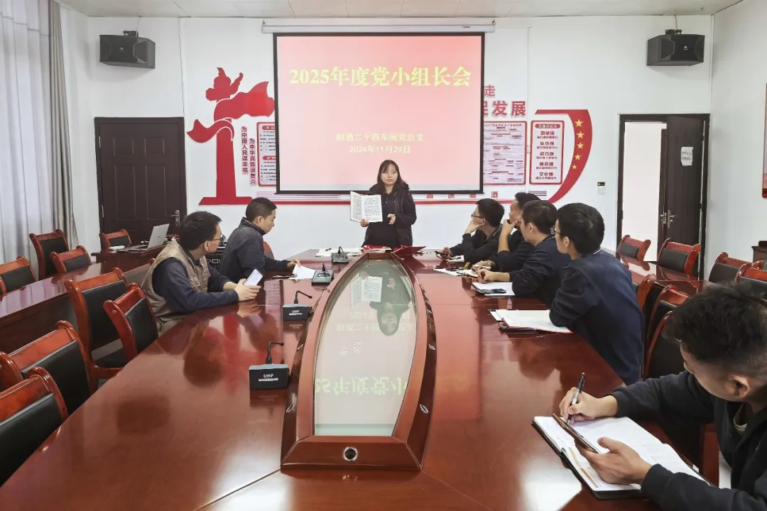 【思源传孝】辜国娥：言传身教树家风 孝老爱亲代代传