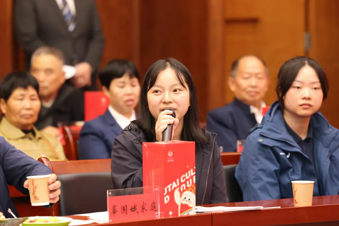 【思源传孝】辜国娥：言传身教树家风 孝老爱亲代代传