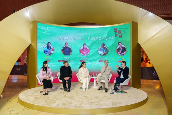 广州太古汇 “粤韵新话”乙巳蛇年新春展正式亮相