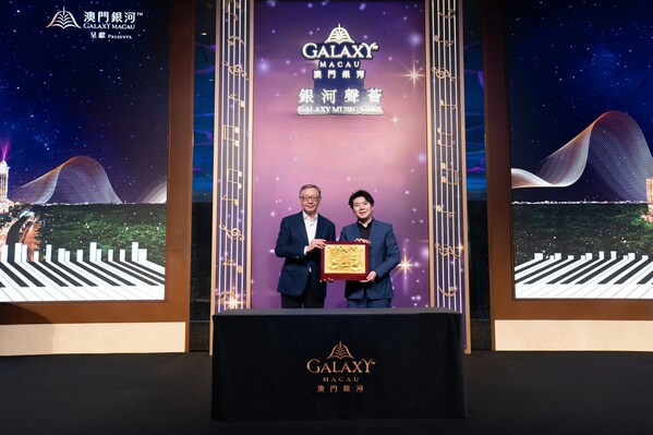 钢琴巨星郎朗首次登台银河国际会议中心