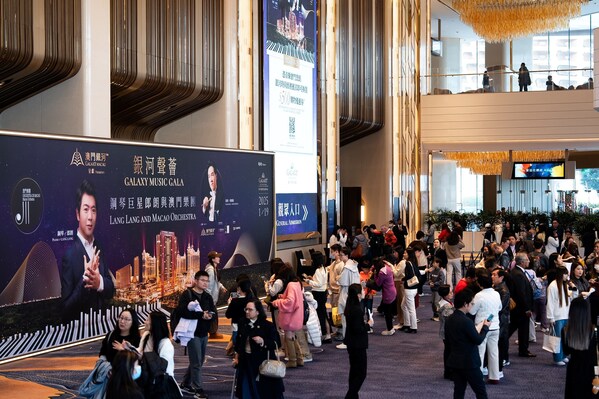 钢琴巨星郎朗首次登台银河国际会议中心