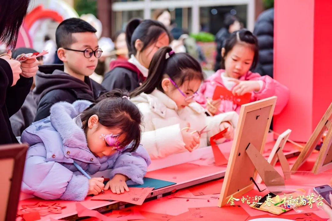 金蛇迎春 福满茅台 茅台集团2025新春团拜系列活动圆满举行