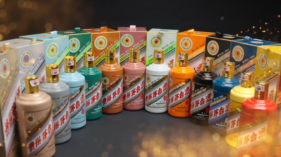 收藏界新热门：集齐十二瓶茅台生肖酒