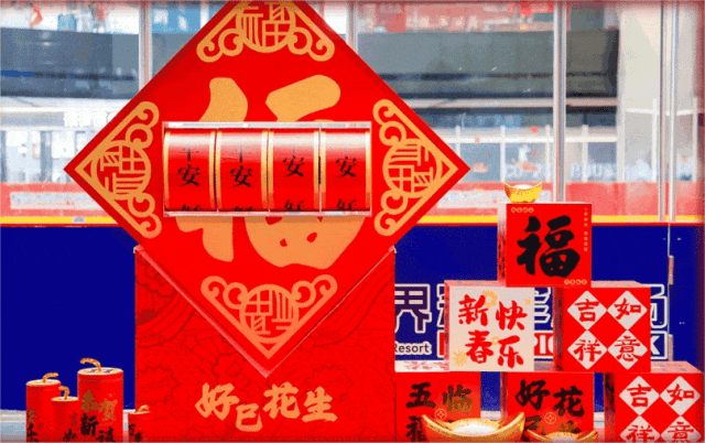 海洋公园非遗盛宴，冰雪世界热“雪”沸腾……新春一起嗨