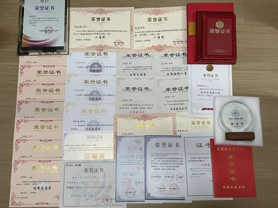 青春 · 榜YOUNG | 符先娥：只要全力以赴，结果就一定不会太差