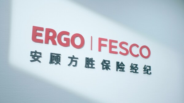 安顾方胜：外资保险经纪的创新破局之路