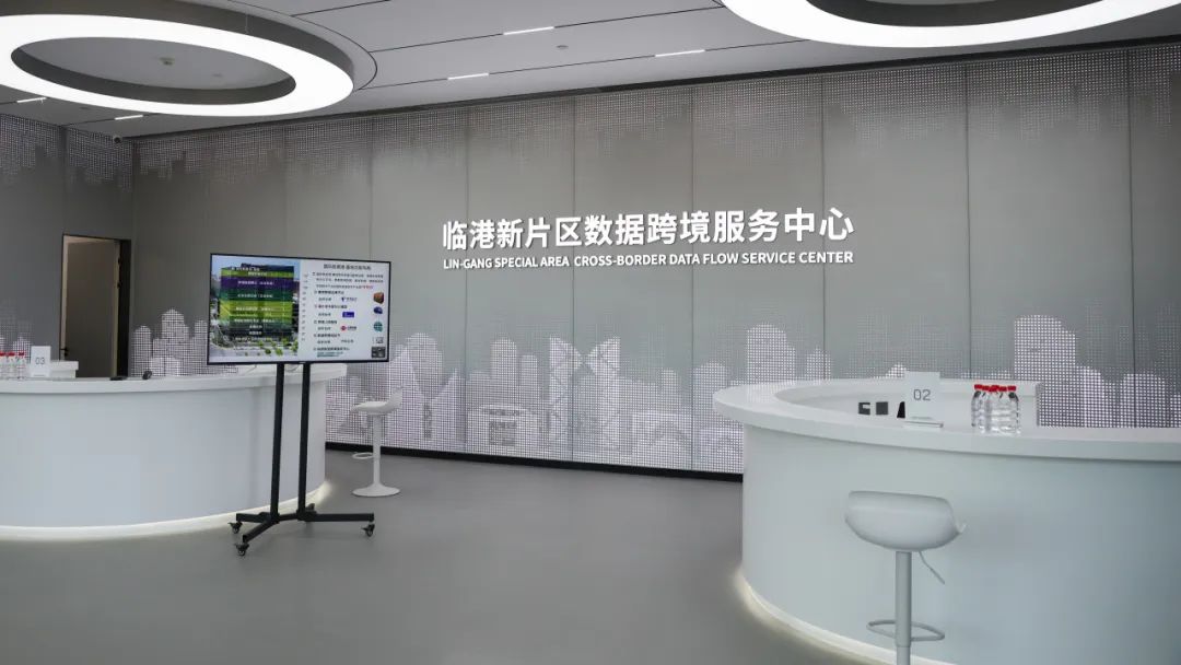 加快推动数据经济产业发展，管委会领导调研国际数据经济产业园