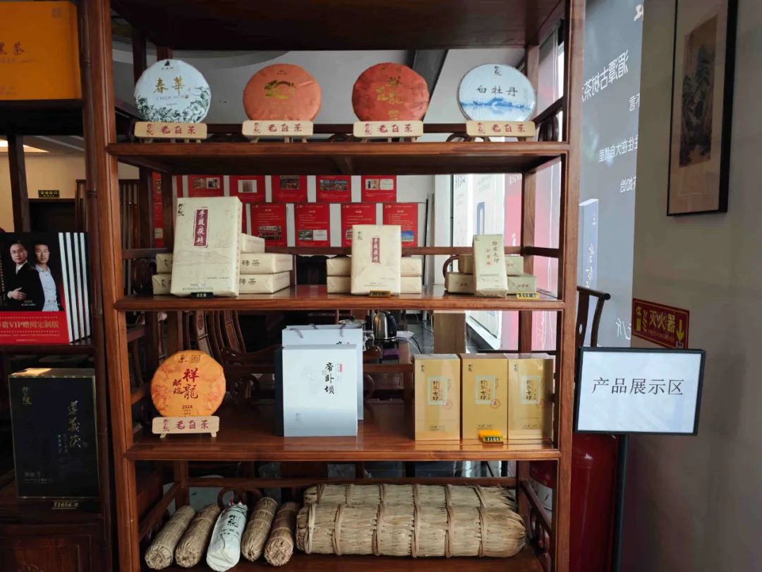 贵黑茶业：全力以赴冲刺首季“开门红”