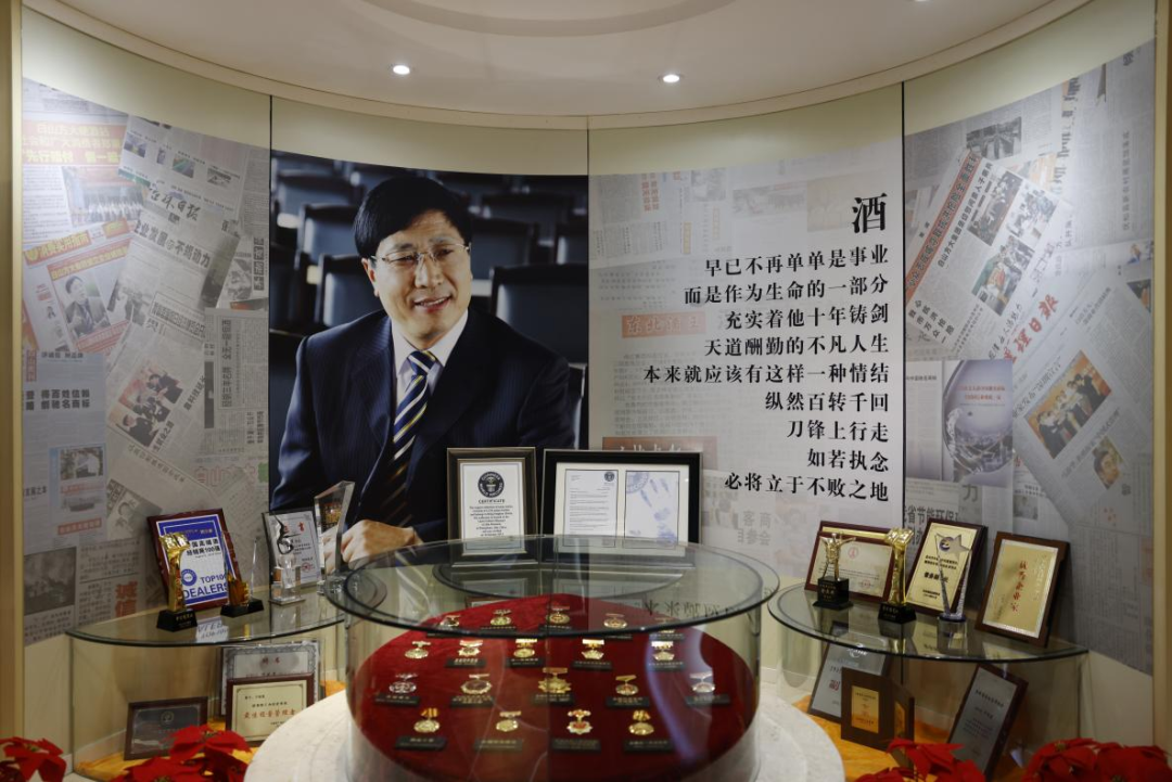 茅台经销商宁凤莲：我们不能只做卖酒的“中间商”