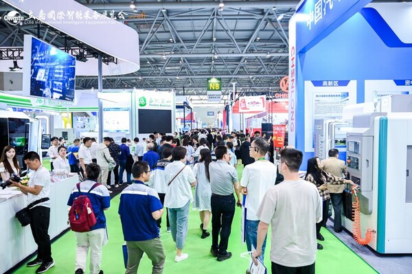 川渝制造业发展势头强劲 立嘉展成为产业合作交流的重要窗口