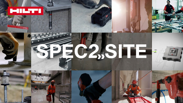 喜利得新型 SPEC2SITE 彻底改变了结构连接从设计到安装的整个过程