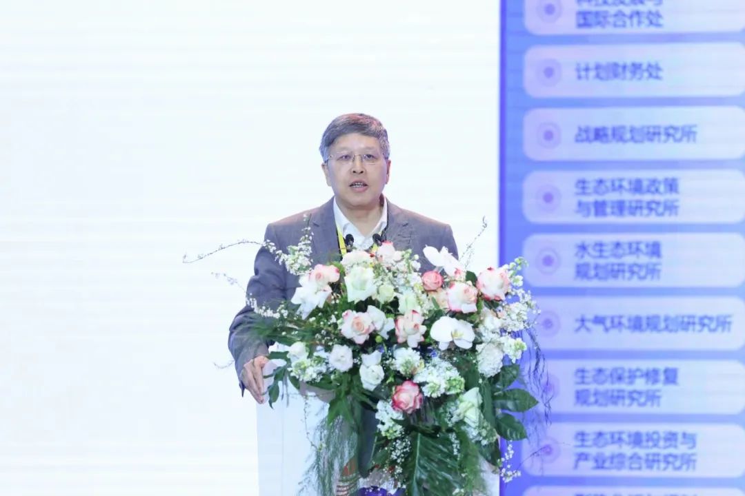 2025“中国茅台·国之栋梁”——生态守护公益行动“赤水河生态保护与可持续发展之路”主题论坛举行