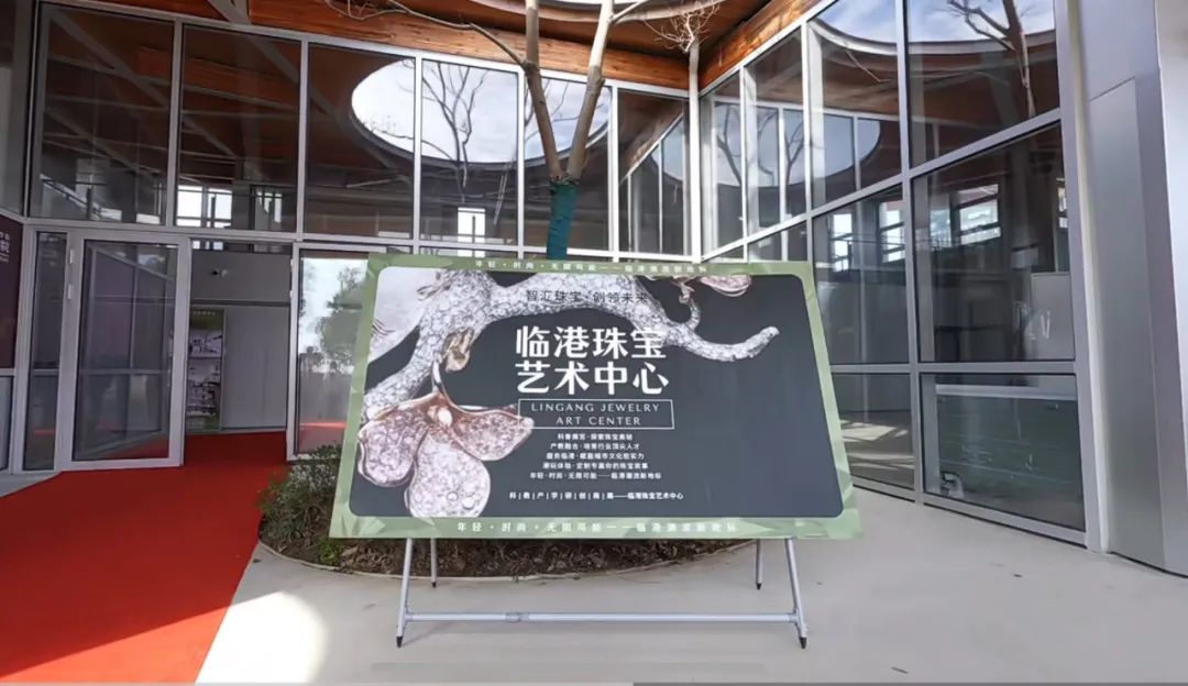 预计今年7月竣工，临港珠宝艺术中心开工