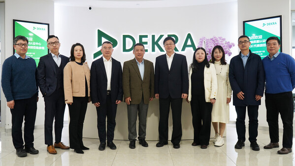 DEKRA德凯与中国质量认证中心（CQC）上海分中心签署合作协议，达成进一步合作意向