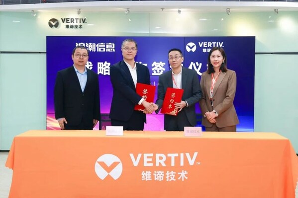 浪潮信息与维谛技术、嘉实多战略签约，共推液冷数据中心全球化