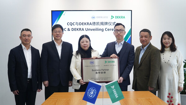 DEKRA德凯与中国质量认证中心（CQC）上海分中心签署合作协议，达成进一步合作意向