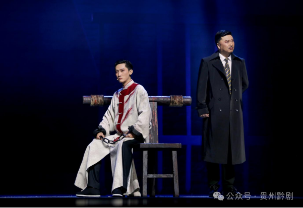 大型交响黔剧《无字丰碑》开启省外巡演亮相北京、西安