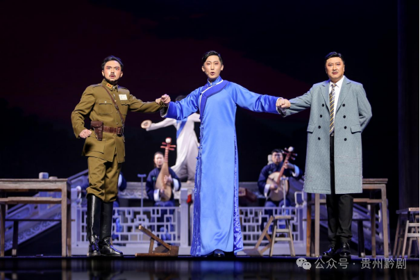 大型交响黔剧《无字丰碑》开启省外巡演亮相北京、西安