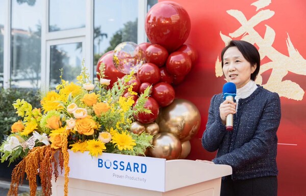 Bossard柏中加大在华投资，成立柏中紧固件（广东）有限公司