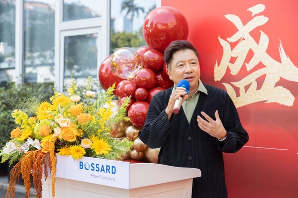 Bossard柏中加大在华投资，成立柏中紧固件（广东）有限公司