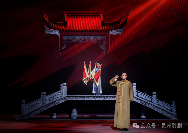 大型交响黔剧《无字丰碑》开启省外巡演亮相北京、西安