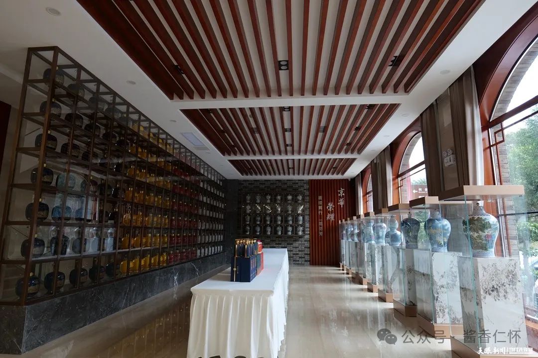 京华酒业：积极探索从卖酒向卖生活方式转变