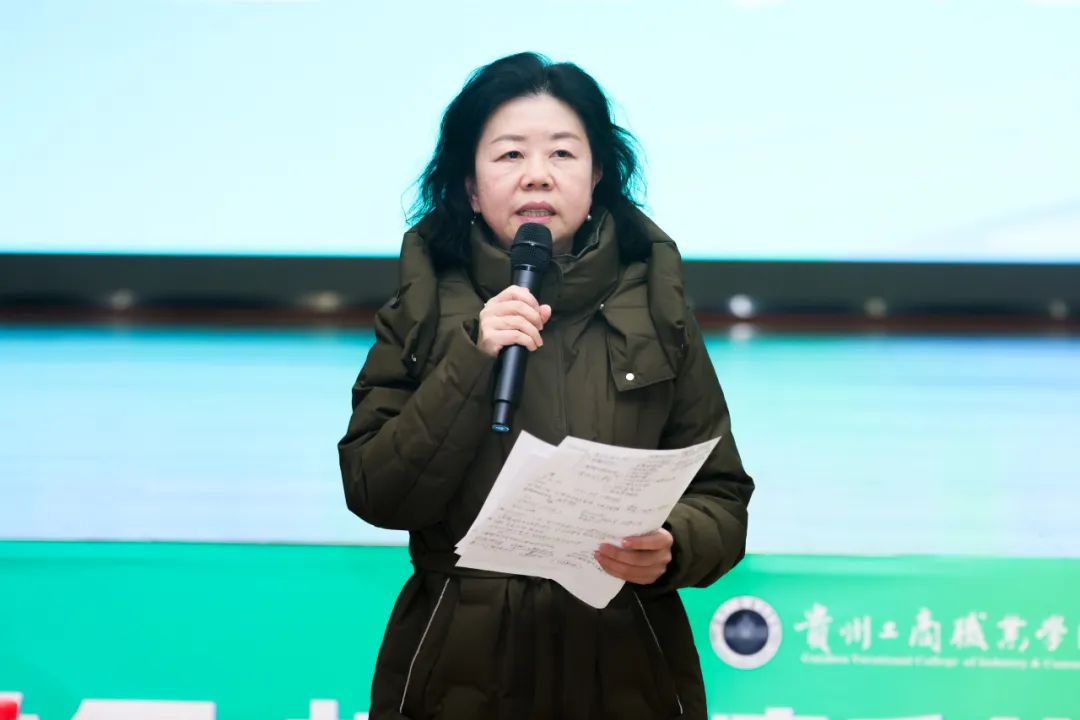 贵工商“精彩课堂”授课大赛（决赛）拉开新学期序幕