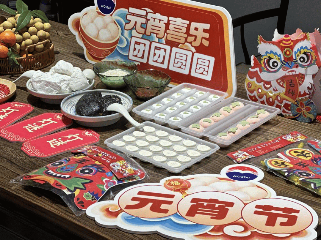 含“文”量十足，茅台经销商与“茅友”共酿文化春雨