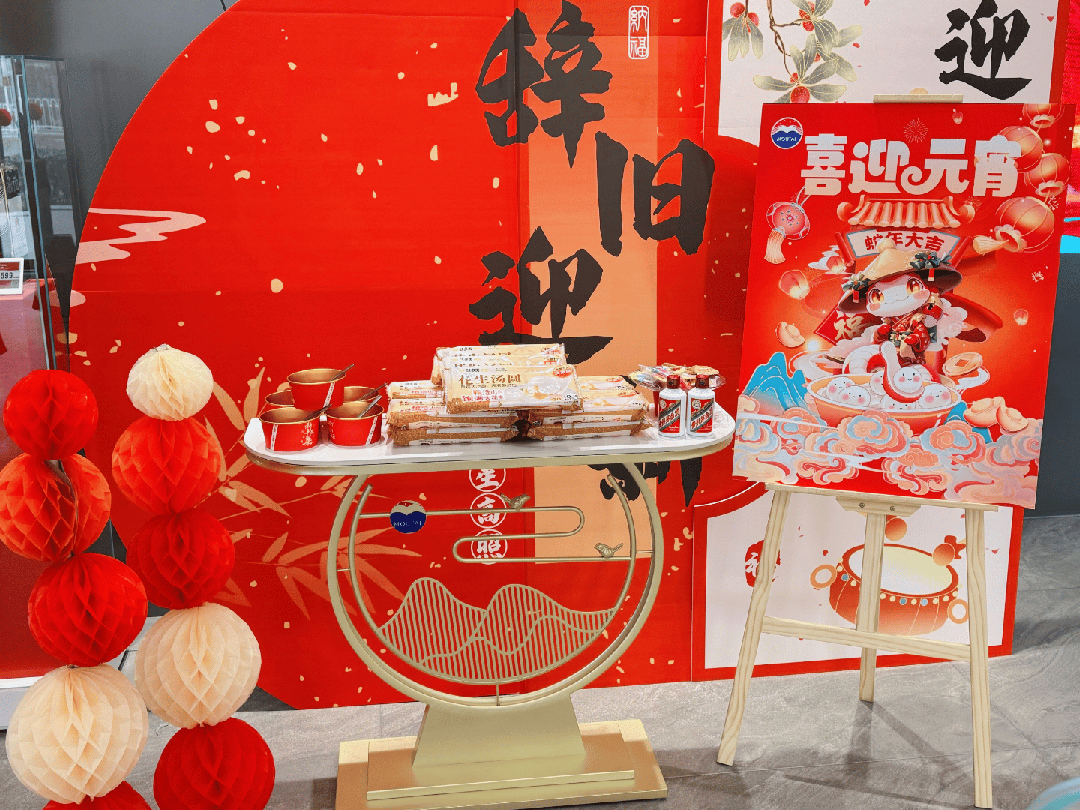 含“文”量十足，茅台经销商与“茅友”共酿文化春雨