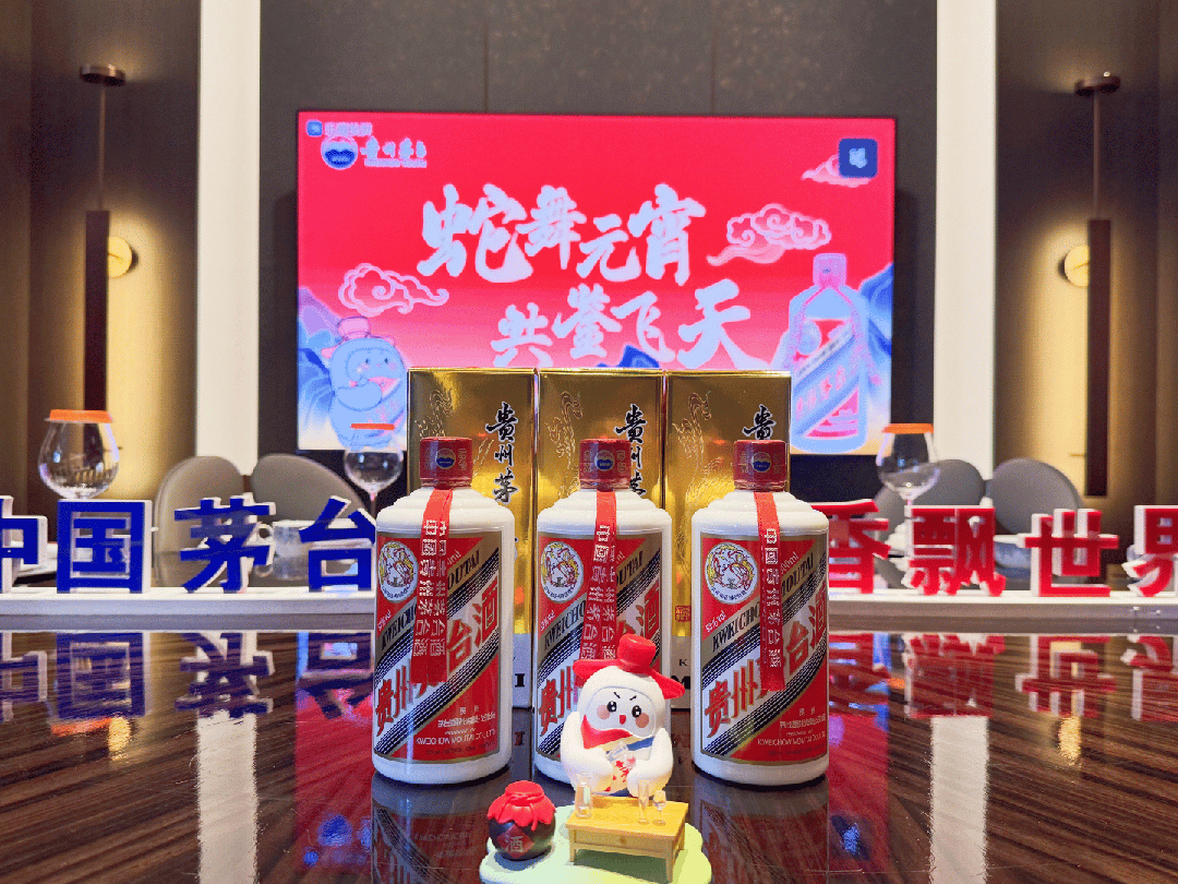 含“文”量十足，茅台经销商与“茅友”共酿文化春雨
