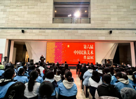 第六届中国民族美术作品展开幕