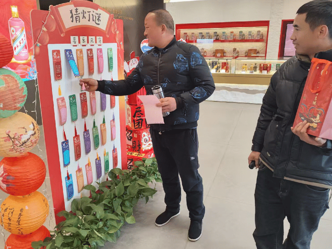 含“文”量十足，茅台经销商与“茅友”共酿文化春雨