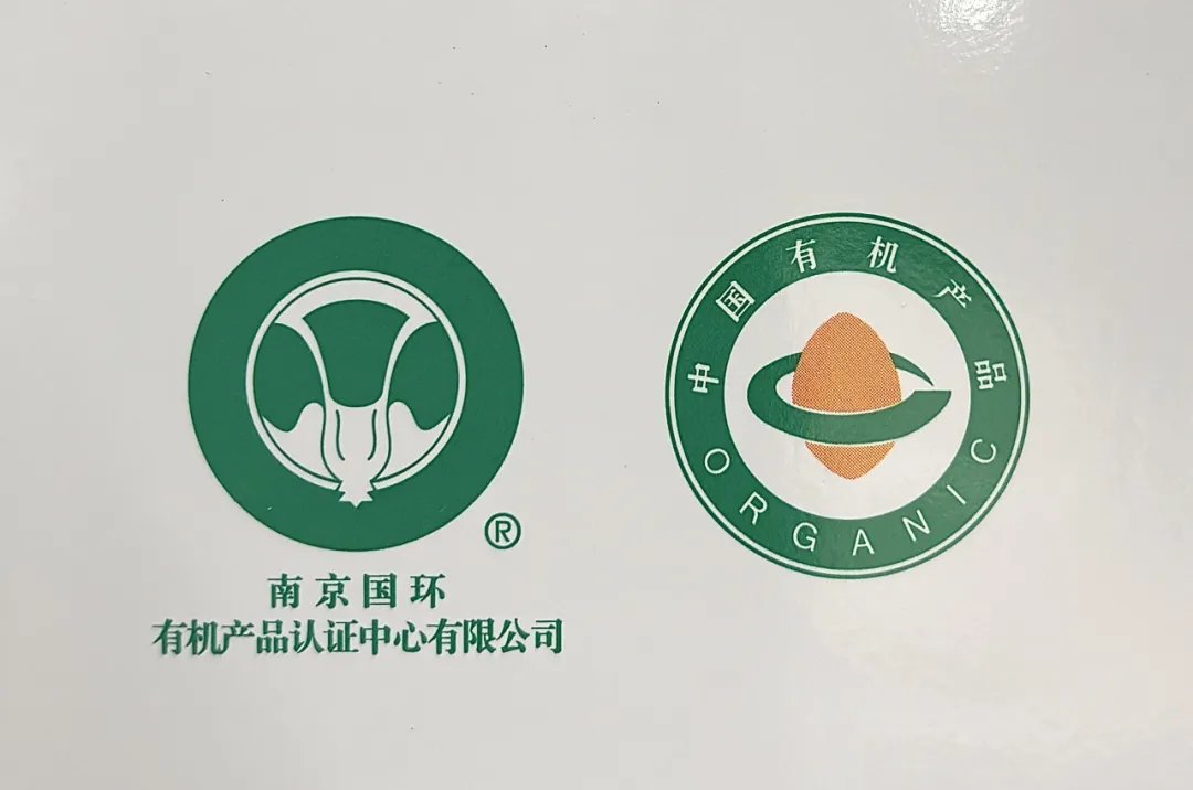 飞天茅台酒盒上的3个“秘密”