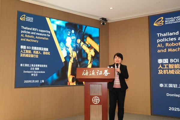 “汇智全球，AI共赢” | 十余家人工智能领军企业共话中国AI企业出海之路