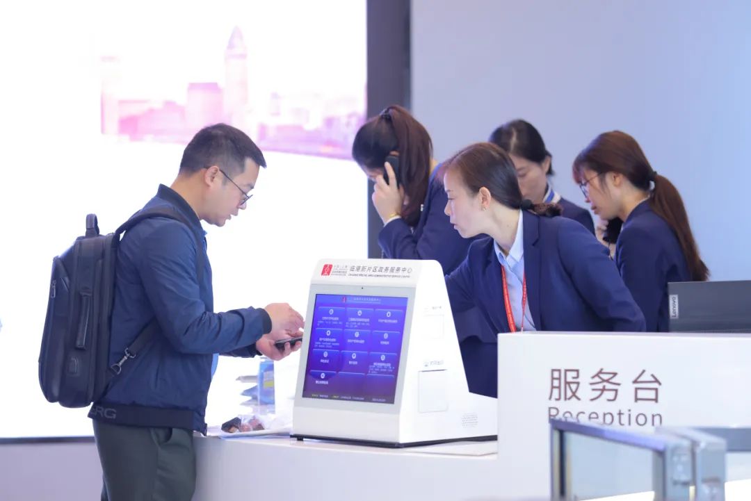 超半数问题已闭环！临港新片区 “营商临距离” 企业吐槽大会成果亮眼